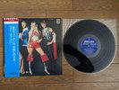 ABBA The Best Of 1974 Japan Only LP w/ OBI SFX-6008 Bjorn & Benny