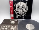 Motorhead ‎– Motörhead Japan LP OBI VINYL Chiswick Records ‎– P-11216