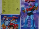UFO SENSHI DIAPOLON LP ANIME RECORD DISCO 33 Giri VINILE ROBOT VINYL CHOGOKIN
