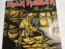 Iron Maiden Peace Of Mind 1983 AUS Vinyl
