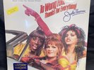 Soundtrack To Wong Foo, Thanks For Everything, Julie Newmar 1995 LP SEALED  NEW