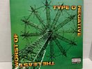 2014 Type O Negative The Least Worst Of 2 LPs With Inners VG+/VG+