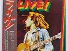 BOB MARLEY & THE WAILERS LIVE ISLAND ILS80451 Japan OBI INSERT VINYL LP