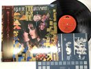 Siouxsie And The Banshees A Kiss In The Dreamhouse Japan LP [18293ER]