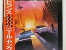 NEIL YOUNG TRANS GEFFEN 25AP2408 Japan OBI INSERT VINYL LP