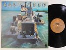 CAL TJADER Amazonas FANTASY LP og latin jazz airto