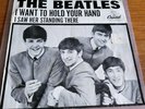 THE BEATLES  USA  I WANT TO HOLD YOUR HAND   CAPITOL 5112  FIRST PRESSING