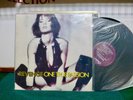 REVENGE  ONE TRUE PASSION  PROGRESSIVE ROCK. NEAR MINT VINYL.    LP
