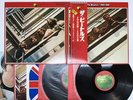 The Beatles 1962-1966 Japan LP [18731ER]