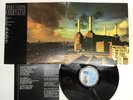 Pink Floyd Animals UK LP [18592ER]