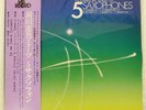 NORIO MAEDA MEETS 5 SAXOPHO AUDIO LAB ALJ1051 Japan LP