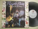 PRINCE & THE REVOLUTION  - Purple Rain - Rare / Ltd release ZIMBABWE LP