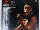 KYUNG-WHA CHUNG SAINT-SAENS: VI LONDON KIJC9160 Japan LP