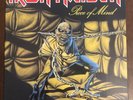 Iron Maiden ‎– Piece Of Mind - Near Mint 1. Press Gatefold Vinyl - 1A 064-07724