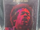 Jimi Hendrix Rare Hendrix 1972 Vinyl Trip Records TLP-9500 VG+/VG
