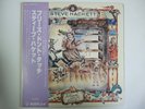 Steve Hackett Please Don't Touch   1978 Japan Original LP RJ-7372 w/OBI, Insert