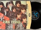 Pink Floyd – The Piper at the Gates of Dawn   Orig UK Mono  1967 LP RARE