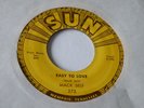 MACK SELF 'EASY TO LOVE / EVERYDAY' 45 US SUN RECORDS 1957 FIRST PRESSING