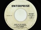 R&B Mod Inst. 45 - Little Sonny - Wade In The Water - Enterprise VG+