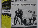 SEX PISTOLS THE BIGGEST BLOW (A PUNK PRAYER BY RONNIE BIGGS)YB7003AX Japan 12