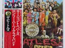BEATLES SGT. PEPPER'S LONELY HEARTS CLUB BAND APPLE EAS80558 Japan VINYL LP