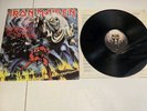 Iron Maiden - The Number of The Beast - LP Record 1982 Harvest Vg+