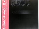 AC/DC BACK IN BLACK ATLANTIC P10906A Japan OBI INSERT EMBOSSED COVER VINYL LP
