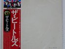 BEATLES WHITE ALBUM APPLE EAS77001 Japan VINYL 2LP