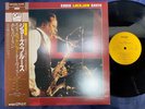 EDDIE LOCKJAW DAVIS HORACE PARLAN JAWS BLUES ENJA 28MJ 3088 OBI STEREO JAPAN LP