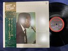 ORIGINAL  ARCHIE SHEPP DAY DREAM DENON YZ-139-ND OBI STEREO JAPAN VINYL LP