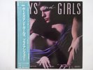 Bryan Ferry Boys And Girls EG 28MM 0430 Japan  VINYL LP OBI