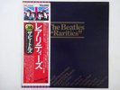 The Beatles Rarities ODEON EAS-63010 Japan  VINYL LP OBI
