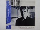 Sting The Dream Of The Blue Turtles A&M Records C28Y3009 Japan  VINYL LP OBI
