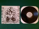 NME-Unholy Death 1985 1st press LP rare black metal thrash Kurt Struebing Venom