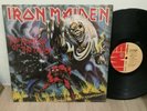 Iron Maiden 33 rpm Philippines 12