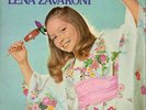 Lena Zavaroni - If My Friends Could See Me Now, LP, (Vinyl)