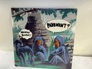 PAVEMENT wowee zowee 2x LP original 1995 matador OLE 130-1
