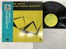 MILES DAVIS RELAXIN' Japan LP [19593ER]