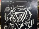 SUN RA The Heliocentric Worlds Of ESP DISK 1013 VG+/VG+