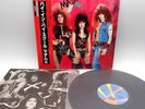 Madam X ‎– We Reserve The Right Japan LP OBI VINYL Jet Records ‎– 28AP 2980