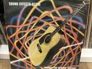 MAC GILLAR - SOUND EFFECTS SCENE. UNKNOWN AFRO JAZZ & OBSESSIVE SPATIAL MUSIC Lp