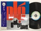 John Coltrane Ol? Coltrane Japan LP [15937ER]