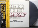 SMETANA QUARTET - 