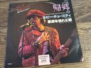 Rolling Stones Ruby Tuesday/Sympathy For the Devil 7