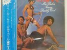 BONEY M. MA BAKER, SUNNY, DADDY COOL ATLANTIC P10436A Japan OBI VINYL LP