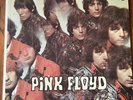 Pink Floyd Piper At The Gates Of Dawn 1967 Vinyl LP Mono T-5093