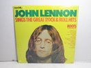 Sealed John Lennon Sings The Great Rock N Roll hits 1975 LP Adam VIII A8018