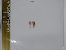 PET SHOP BOYS PLEASE EMI EMS81759 Japan ORIGINAL OBI INSERT VINYL LP