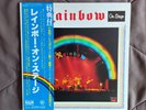 **Original Japanese  Pressing** Rainbow 