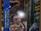 Iron Maiden - Somewhere In Time  W/Obi